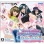 【中古】 DS オシャレ魔女 ラブandベリーDSコレクション (ソフト単品) 380円