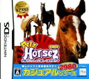 yViz DS@JWAV[Y2980 Petz Horsez