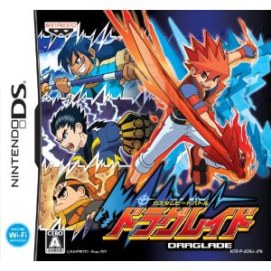 【中古】 DS カスタムビートバトル ドラグレイド (ソフト単品) 【中古】 DS カスタムビートバトル ドラグレイド (ソフト単品)