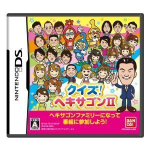 【中古】 DS クイズ!ヘキサゴンII (ソフト単品) 【中古】 DS クイズ!ヘキサゴンII (ソフト単品)