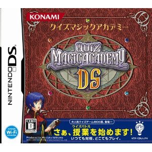 【中古】 DS　クイズマジックアカデミーDS