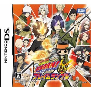 【中古】 DS　家庭教師ヒットマンREBORN! DS フレイムランブル 骸 強襲! (ソフト単品)
