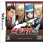 【中古】 DS　逆転裁判4 (ソフト単品)