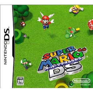 【中古】 DS スーパーマリオ64DS (ソフト単品)