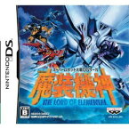 【中古】 DS　スーパーロボット大戦OGサーガ 魔装機神 THE LORD OF ELEMENTAL (ソフト単品)