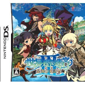 【中古】 DS 世界樹の迷宮III 星海の来訪者 (ソフト単品) 【中古】 DS 世界樹の迷宮III 星海の来訪者 (ソフト単品)