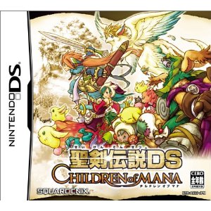 【中古】 DS　聖剣伝説DS CHILDREN of MANA (ソフト単品)