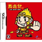 【中古】 DS　西遊記 金角・銀角の陰謀 (ソフト単品)