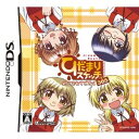 【中古】 DS ひだまりスケッチ どこでもすごろく×365 (ソフト単品)