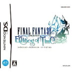 【中古】 DS　ファイナルファンタジー・クリスタルクロニクル エコーズ・オブ・タイム (ソフト単品)