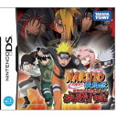 【中古】 DS NARUTO -ナルト- 疾風伝 最強忍者大結集5 決戦!“暁” (ソフト単品)