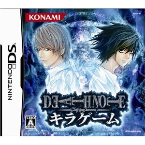 機種【ニンテンドーDS】こちらは「ソフト単品」となります。動作確認済みです。ソフト単品のため、箱(ケース)、説明書ございません。イタミや傷・めくれがある場合がございます。