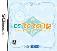 【中古】 DS DS てくてく日記(ソフト単体) 【中古】 DS DS てくてく日記(ソフト単体)