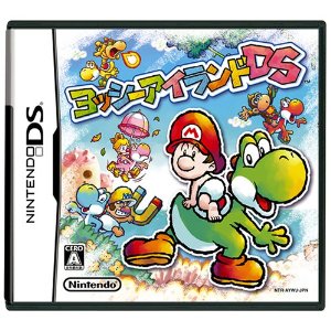 【中古】 DS ヨッシーアイランドDS (ソフト単品)