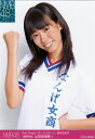 【中古】 生写真 NMB48 オーマイガー!握手会記念 山岸...