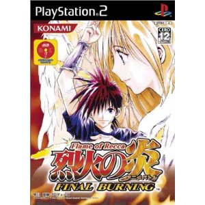 【ディスク単品】 PS2　アニメバトル 烈火の炎 FINAL BURNING(ディスク単品)