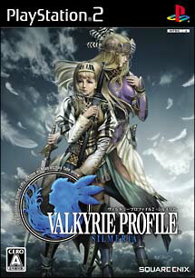 【ディスク単品】 PS2　ヴァルキリープロファイル2 シルメリア(ソフト単品)