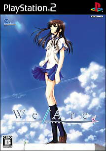 【ディスク単品】 PS2　We Are*(ディスク単品)