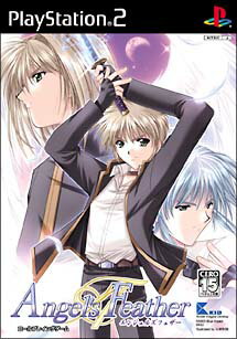 【ディスク単品】 PS2 Angel's Feather(ディスク単品) 【ディスク単品】 PS2 Angel's Feather(ディスク単品)