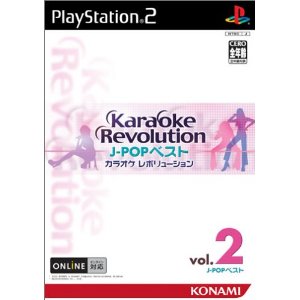 【ディスク単品】 PS2　カラオケレボリューション J-POPベストVol.2(ディスク単品)