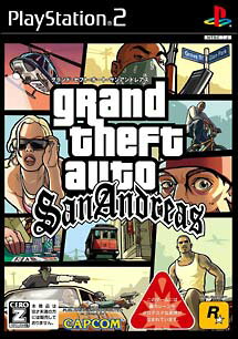 【ディスク単品】 PS2　グランドセフトオート Grand Theft Auto: San Andreas(ソフト単品)