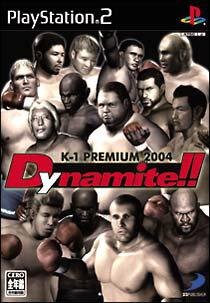 【ディスク単品】 PS2　K-1 PREMIUM 2004 Dynamite!!(ディスク単品)
