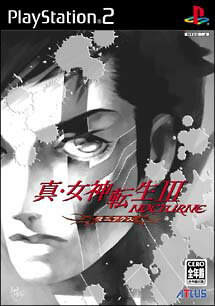 【ディスク単品】 PS2　真・女神転生III-NOCTURNE マニアクス(ディスク単品)
