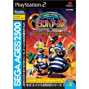【ディスク単品】 PS2　セガエイジス2500 Vol.6 イチニのタントアールとボナンザブラザーズ(ディスク単品)