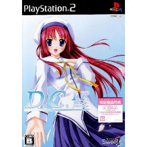 【ディスク単品】 PS2　D.C.I.F. ダ・カーポ イノセントフィナーレ(ディスク単品)