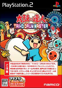 【ディスク単品】 PS2　太鼓の達人 TAIKO DRUM MASTER(ディスク単品)