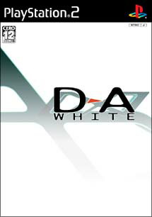 【ディスク単品】 PS2　D→A:WHITE(ディスク単品)