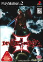 yfBXNPiz PS2@Devil May Cry 3 frCNC3(\tgPi)