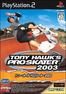 【ディスク単品】 PS2　トニー・ホーク プロスケーター 2003(ディスク単品)