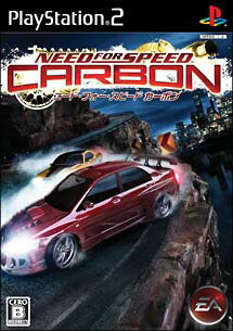 【ディスク単品】 PS2　ニード・フォー・スピード カーボン(ディスク単品)
