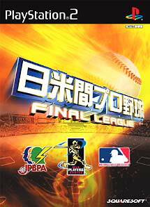 【ディスク単品】 PS2　日米間プロ野球 FINAL LEAGUE(ソフト単品)