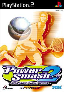 【ディスク単品】 PS2　パワースマッシュ2(ディスク単品)