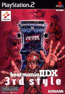 【中古】 PS2　ビートマニア IIDX 3rdStyle