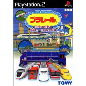 【ディスク単品】 PS2　プラレール夢がいっぱい!プラレールで行こう!(ディスク単品)
