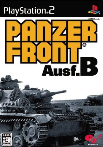 【ディスク単品】 PS2　PANZER FRONT Ausf.B パンツァーフロント B型(ディスク単品)