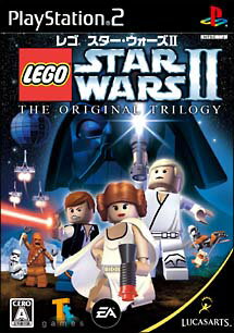 【ディスク単品】 PS2　レゴ スター・ウォーズII THE ORIGINAL TRILOGY(ディスク単品)