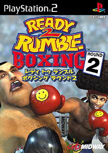 【ディスク単品】 PS2　READY 2 RUMBLE BOXING ROUND2(ディスク単品)