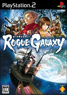 【ディスク単品】 PS2 ローグギャラクシー(ソフト単品)