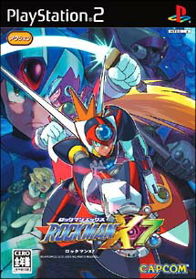 【ディスク単品】 PS2　ロックマンX7(ディスク単品)