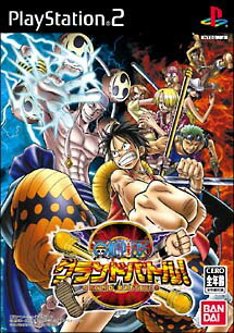 【ディスク単品】 PS2　ONE PIECE グランドバトル!3(ソフト単品)