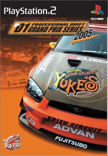 【新品】 PS2 D1グランプリ 2005 【新品】 PS2 D1グランプリ 2005