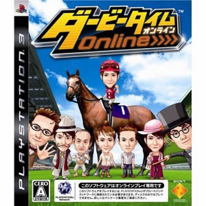 【新品】 PS3 ダービータイム オンライン(プレイ不可) 【新品】 PS3 ダービータイム オンライン(プレイ不可)