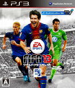 【ディスク単品】 PS3 FIFA 13 ワールドクラスサッカー(ディスク単品)