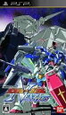 【中古】 PSP プレイステーションポータブル 機動戦士ガンダム ガンダムVS.ガンダムNEXT PLUS(ソフト単品)