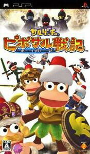 【ディスク単品】 PSP プレイステーションポータブル サルゲッチュ ピポサル戦記(ソフト単品) 【ディスク単品】 PSP プレイステーションポータブル サルゲッチュ ピポサル戦記(ソフト単品)
