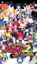 【ディスク単品】 PSP プレイステーションポータブル 魔界戦記ディスガイア2 PORTABLE(ソフト単品)